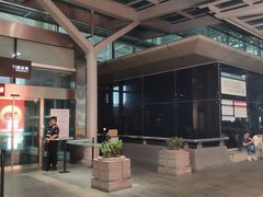-杭州萧山国际机场