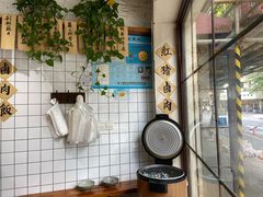 -红猪卤肉饭(大西洋美食城店)