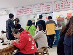 -何记酿皮店(西流湾店)