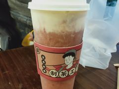 -LELECHA乐乐茶(上海五角场万达广场店)