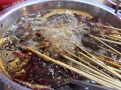 -宏姐串串香(宏伟路店)