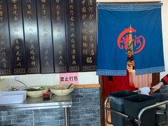 -漕河全驴宴饭店(徐水店)