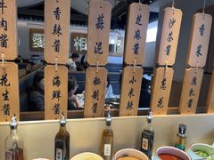 -周渝食惦酸菜鱼(青浦店)