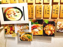 -十面欢腾·海鲜面·台式Bistro(长乐路店)