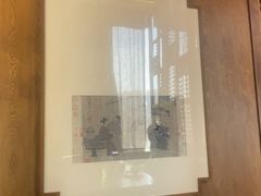 -伙靠·江浙菜(田林路店)