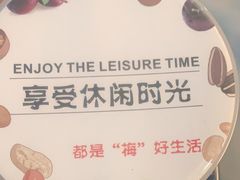 -鲜力达果品批发直销(青山店)