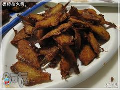 泰来五香扒皮鱼-泰来风味馆(桂林街店)