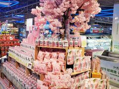 -盒马鲜生(莱蒙都会店)