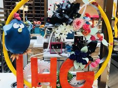 -漢咖啡·全服务式自助晚餐(武汉洲际酒店)