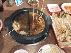 -言玖鲜火锅串串披萨自助(益田假日店)