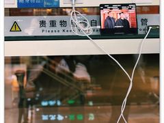 -丽江三义国际机场