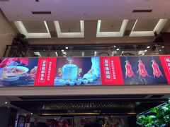 -潞州宴(清华店)
