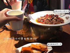 -炊烟小炒黄牛肉(中心印象城店)