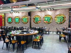 -飞尝蚝·顺德菜·鱼生(顺德总店)