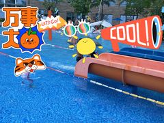 -深圳大梅沙京基洲际度假酒店