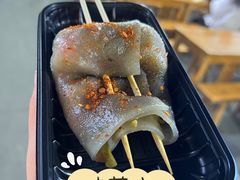 烤苕皮-大学城夜市大排档(凤栖路店)