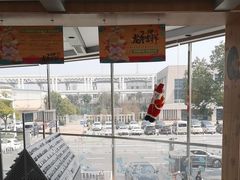 -青山良镜(中国丹阳国际眼镜城店)