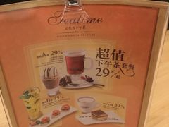 -必胜客(漕宝路店)