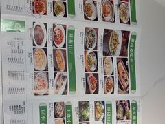 -湘悦回家(棠东店)