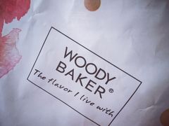 -WOODY BAKER 沃倍可(月星环球港店)