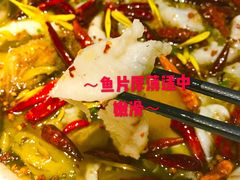 -太二酸菜鱼(正大广场店)