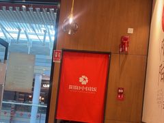 -阳阳中国饭(北京荟聚店)
