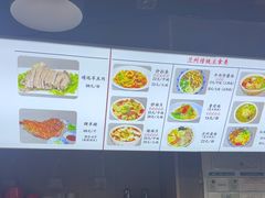 -陇上全荟兰州传统牛肉面(延吉路店)