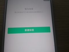 -Apple Store苹果手机电脑售后维修中心(浦东店)