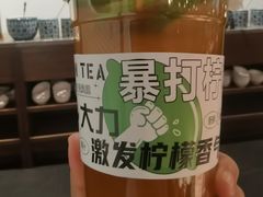 -尚尚仙·酸汤猪手·猪肚鸡火锅(华联万柳购物中心店)