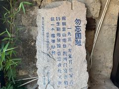 -胡里山炮台