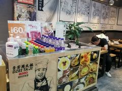 -景芳周大姐(国大城市广场店)