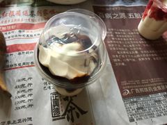 -肯德基(万科广东路店)