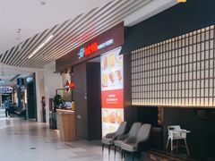门面-赤火牛排(金狮广场店)