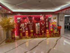 -馨月汇·独栋月子会所(静安店)