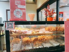 -粉粉乐鲷鱼烧(美罗城店)