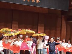 -贺绿汀音乐厅