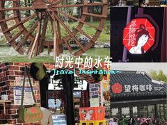 -凤城河风景区