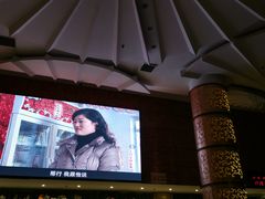 -宝丽金大酒店·洗浴中心