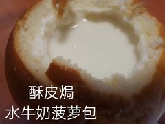 -雅盛品931海鲜酒家