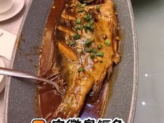 -黄山悦榕庄明月白云餐厅