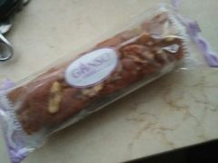 -GANSO元祖食品(吴家山店)