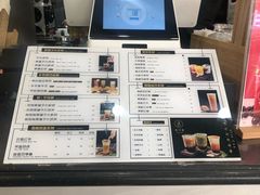 -舍予茶(桂林路店)