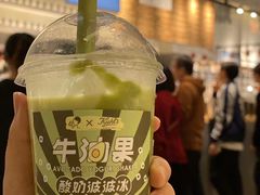 -喜茶(东莞汇一城店)