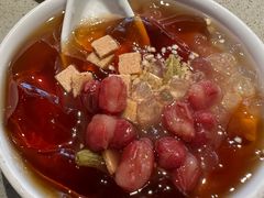 -海底捞火锅(国贸购物中心店)