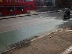 -净香园熟肉(北坦总店)