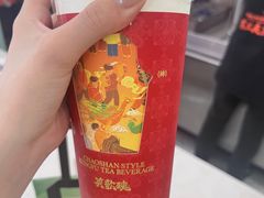 -英歌魂(惠城店)