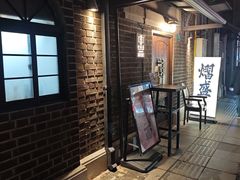 -熠盛·本帮菜Bistro(永嘉路店)