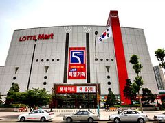 门面-乐天超市(蚕室店)