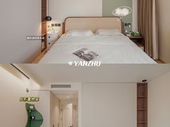 -研筑国际设计事务所(总店)