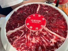 -左庭右院鲜牛肉火锅(苏州园区永旺店)